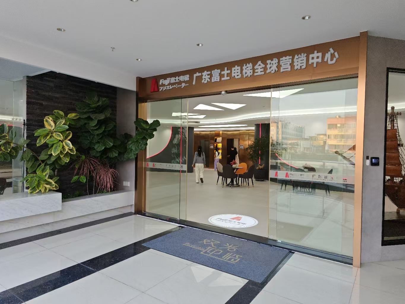 消费促发展 | 优选fh体育(中国)官方网站